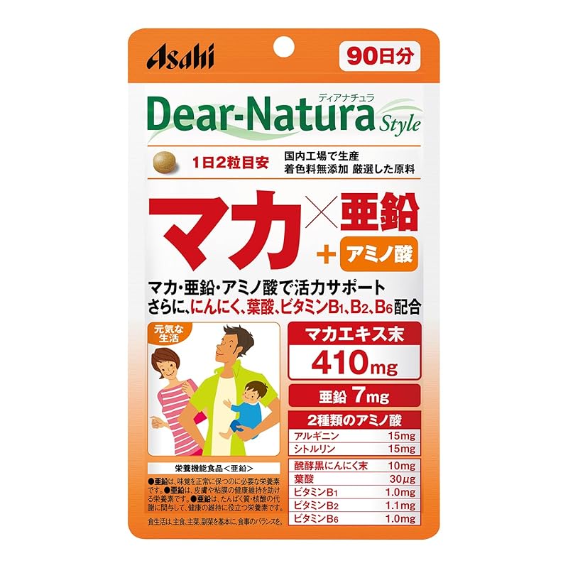 ディアナチュラスタイル マカ×亜鉛 180粒(90日分)　 アサヒ サプリ 1日2粒 国内工場 パウチ アルギニン シトルリン 醗酵黒にんにく末 6,088円