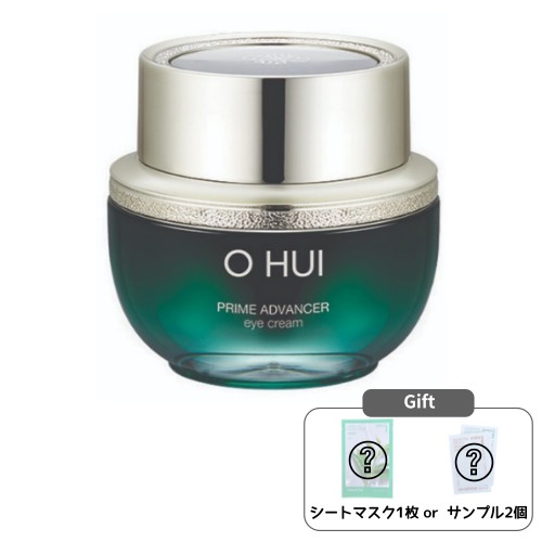 プライムアドバンサー プロアイクリーム 25mL 6,529円