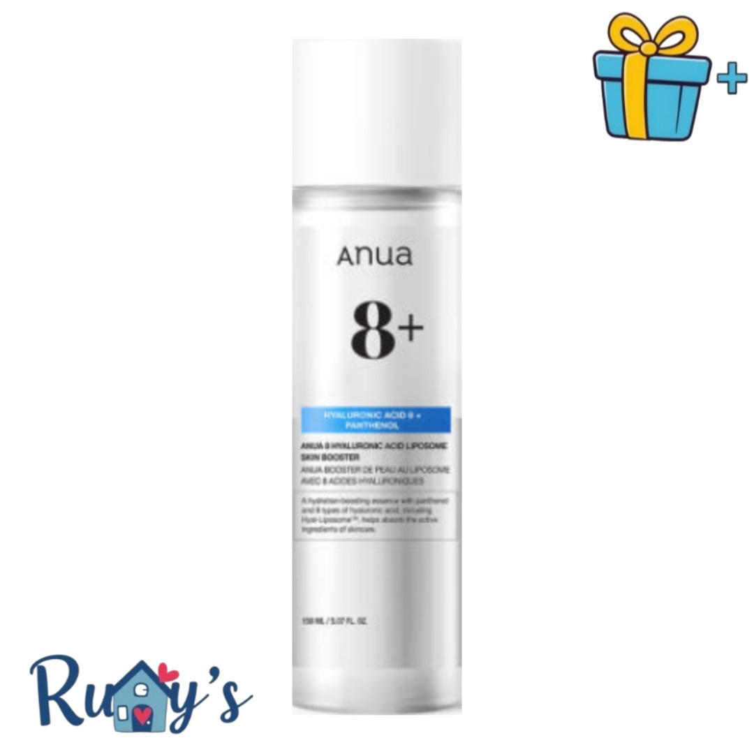 アヌア 8 ヒアルロン酸 リポソーム スキンブースター 150ml
