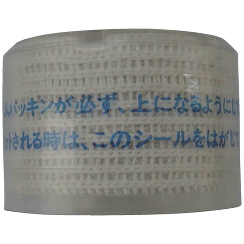 前田シェルサービス　前田シェル 3in1マルチ・ドライフィルター用第2エレメント　T10310