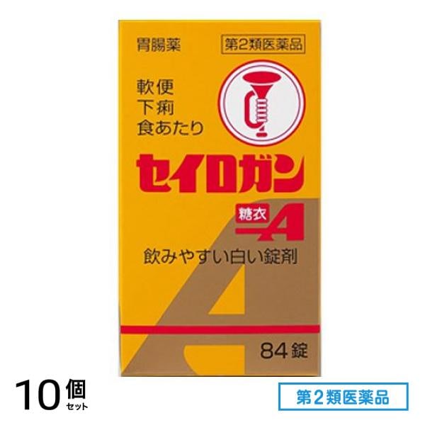 第２類医薬品 大幸薬品 セイロガン糖衣A 84錠 10個セット