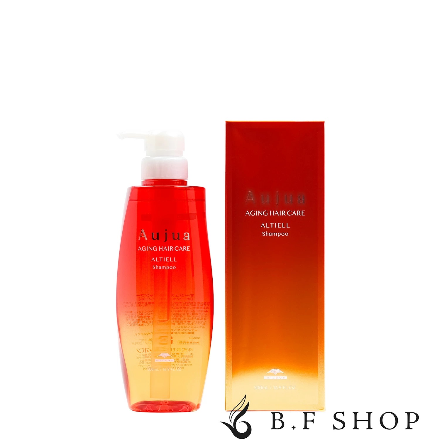 ミルボン オージュア アルティール シャンプー 500ml LSC