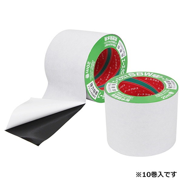 光洋化学 エースクロスSBW黒 100mmx20M 10カン メーカー直送