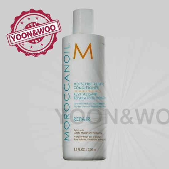 モイスチャーリペアコンディショナー250ml