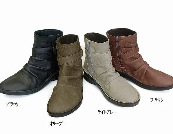 ブーツ レディースシューズ レディースファッション 靴 本革 クロスベルトブーツ 22.0 24.5