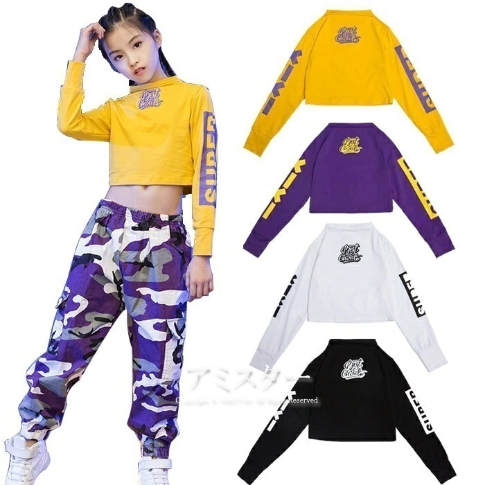 ダンスシャツ トップス 長袖 黄色 白シャツ パーカー ダンス衣装 キッズ 女子 ヒップホップダンス ジャズ服 子ども用 韓国子供服 演出服 舞台衣装 発表会衣装 jazz ダンス服 おしゃれ 長袖シ