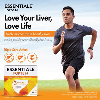Bundle 2 ] ESSENTIALE FORTE N ( 90 capsules )