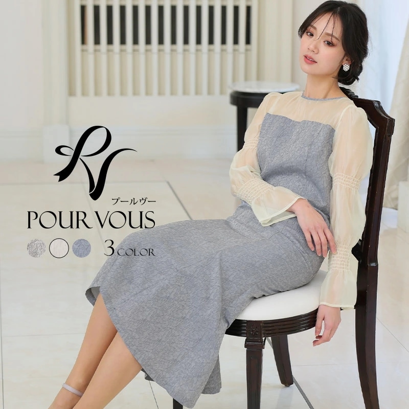 ワンピース 体型カバー フォーマルドレス 大きいサイズ 結婚式 小柄 小さいサイズ ドレス 韓国 フォーマル パーティードレス 20代 30代 40代 50代 お呼ばれ 上品 顔合わせ 春 夏 秋 冬