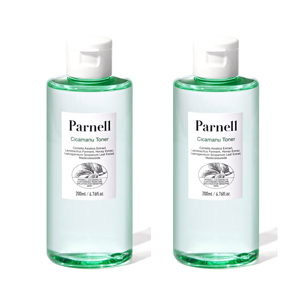 シカマヌ トナー 200ml 2個 / ニキビ肌 / 低刺激 / さわやかさ