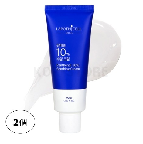 パンテノール 10% スージング クリーム 75ml *2個