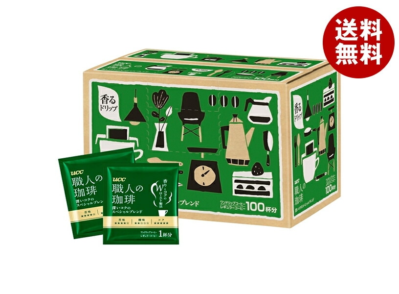 UCC 職人の珈琲 ドリップコーヒー 深いコクのスペシャルブレンド (7g＊100P)＊1箱入＊(2ケース)