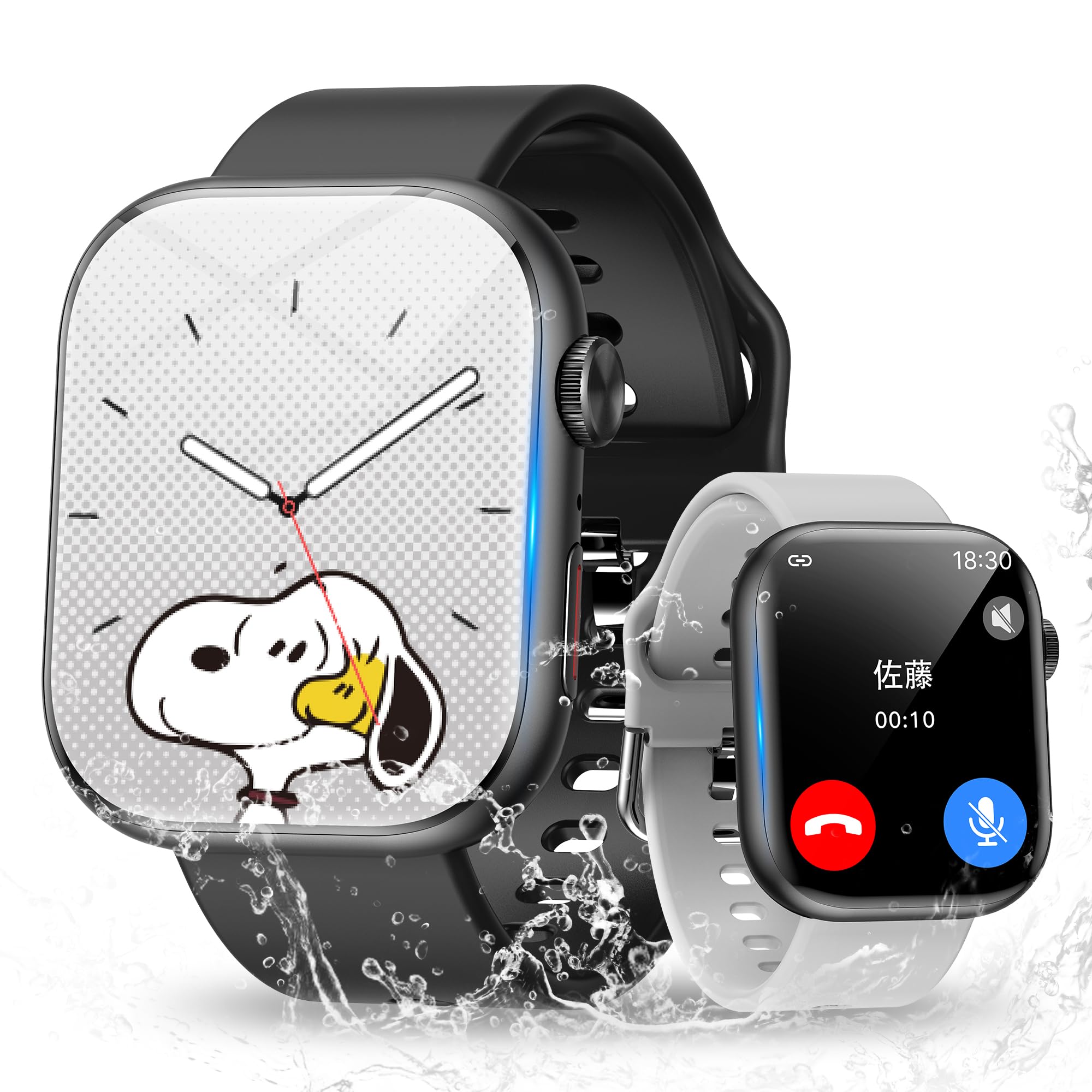 スマートウォッチ 【2024年進化モデル＆付属ベルト*2 】2.01インチ大画面 iPhone対応 アンドロイド対応 smart watch Bluetooth 通話機能付き 2.01 インチ GPS