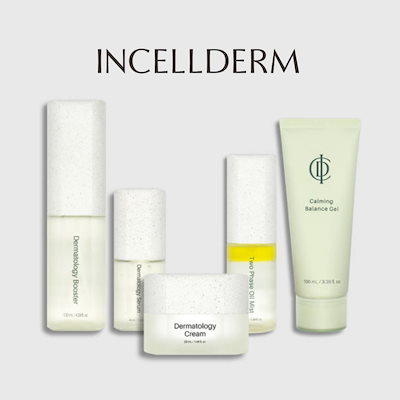 正規品インセルダム スキンケア 5点セット Qoo10] インセルダーム 高保湿 弾力ケア 基礎5点セット(ブース