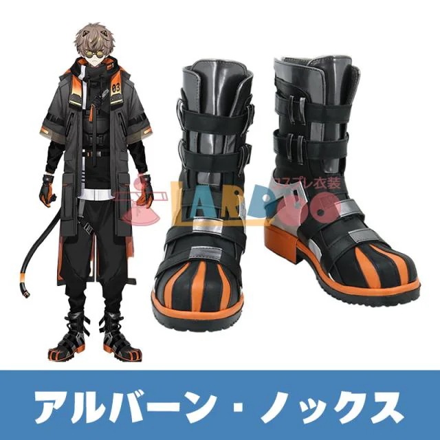 新タイプ追加 激安販売 バーチャルYouTuber VTuber Alban Knox アルバーン・ノックス コスプレ靴・シューズ[LRS2154]