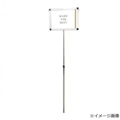 TOKISEI 常磐精工 プラカードポールA A4横 PCPVA-A4Y