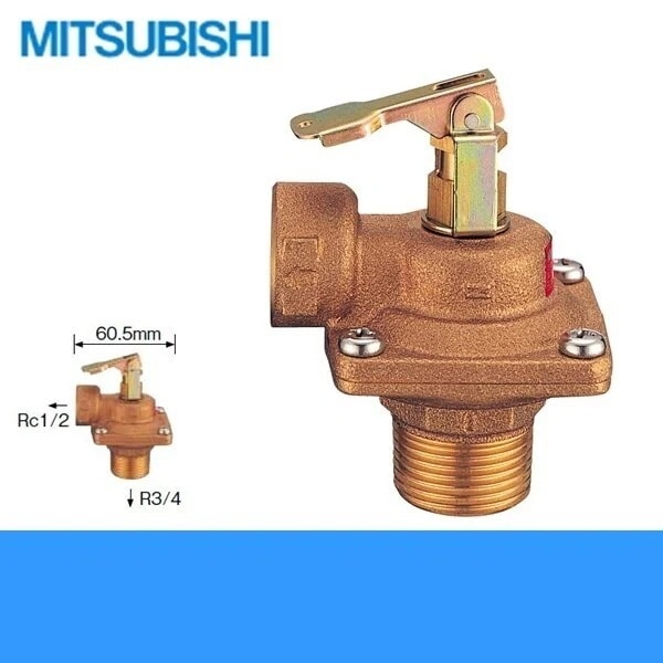 GT-T40G 電気温水器 給湯専用タイプ用 負圧作動弁付逃し弁[]