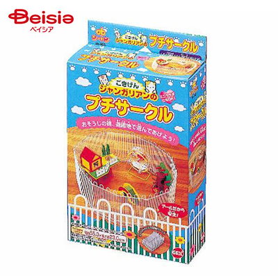 他サイト： ＧＥＸ　ジャンガリアンのプチサークル　ジャンガリアン　ハムスター　サークル　ＣＲＣ50―50―25―35―00の商品画像