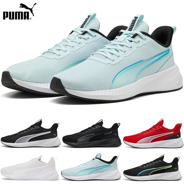 サイズ：22.5cm メンズ レディース フライヤー ライト 3 LITE 3 ランニングシューズ ジョギング マラソン スニーカー シューズ 紐靴 ローカット 310797