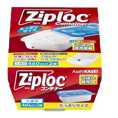 他サイト： 旭化成ホームプロダクツ ジップロック コンテナー ごはん保存容器 大盛用 ２個入の商品画像