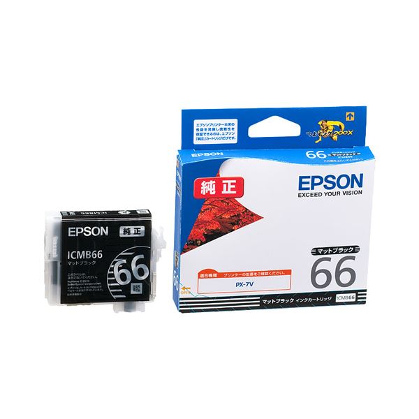 (まとめ) エプソン EPSON インクカートリッジ マットブラック ICMB66 1個 (×10セット)