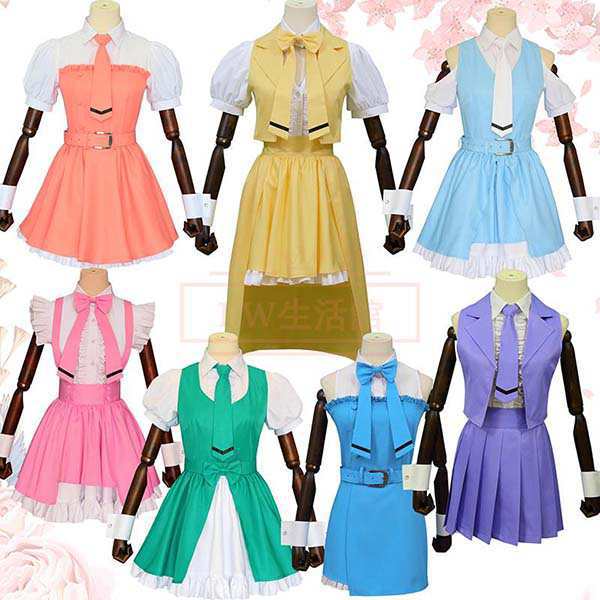 【急速出荷】最低価!格!推しが武道館いってくれたら死ぬ全員 市井舞菜 五十嵐れお 松山空音 水守ゆめ莉 伯方眞妃 寺本優佳 横田文コスプレ衣装 コスチューム 演出服 変装