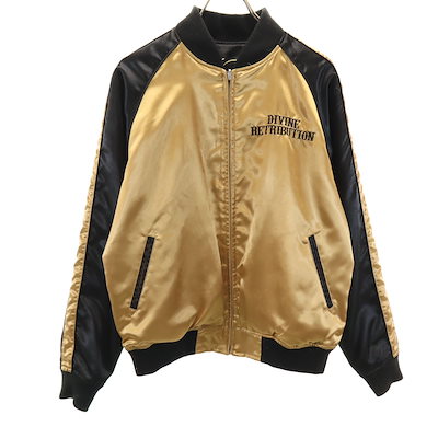 限定本「黄眠詩撰」 日夏耿之介・関野準一郎オリジナル銅版 画限定48