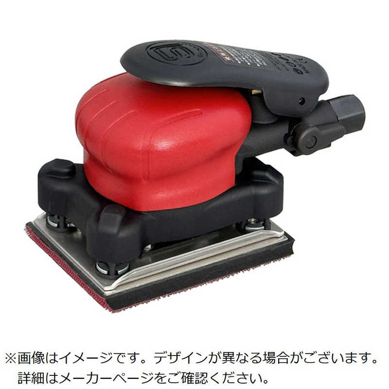 信濃機販　オービタルサンダー　SI3004M