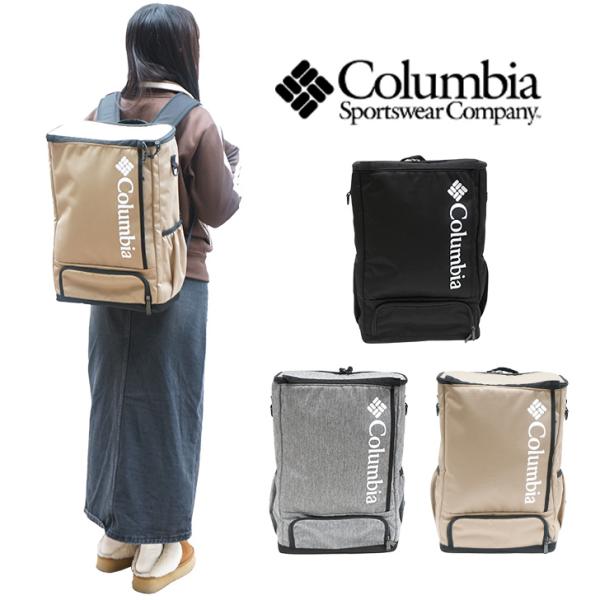 バックパック メンズ ブランド Columbia PU8679 レディース 鞄 かばん 大容量 リュック デイパック 使いやすい シンプル 撥水 9,768円