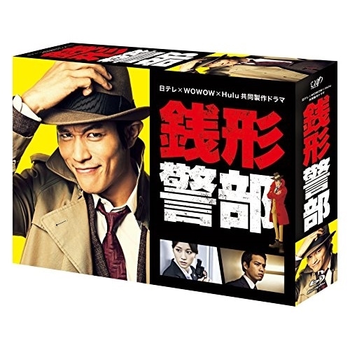 Amazon.co.jp: WOWOWオリジナルドラマ 向こうの果て DVD-BOX