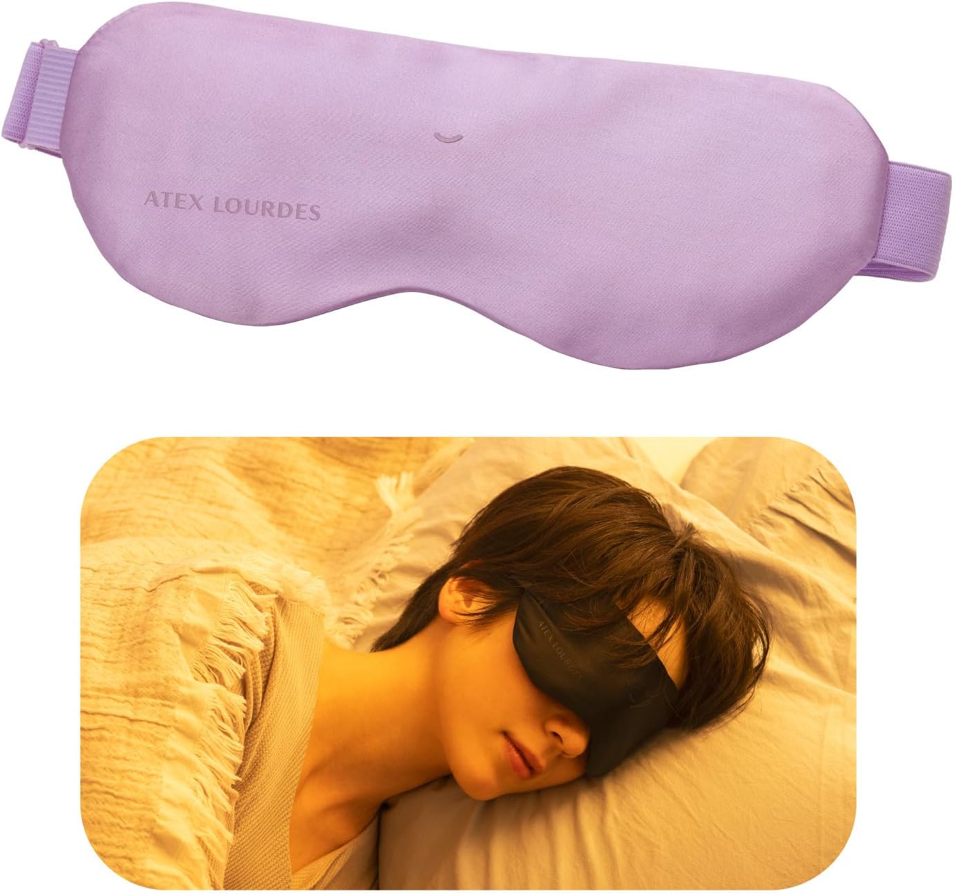 アテックス ATEX アイケア ホットアイマスク シルク ヒーター 無配合サイズ コードレス 目 ルルド めめホット AX-HX130pk ピンク 日本 国内メーカー ギフト プレゼント