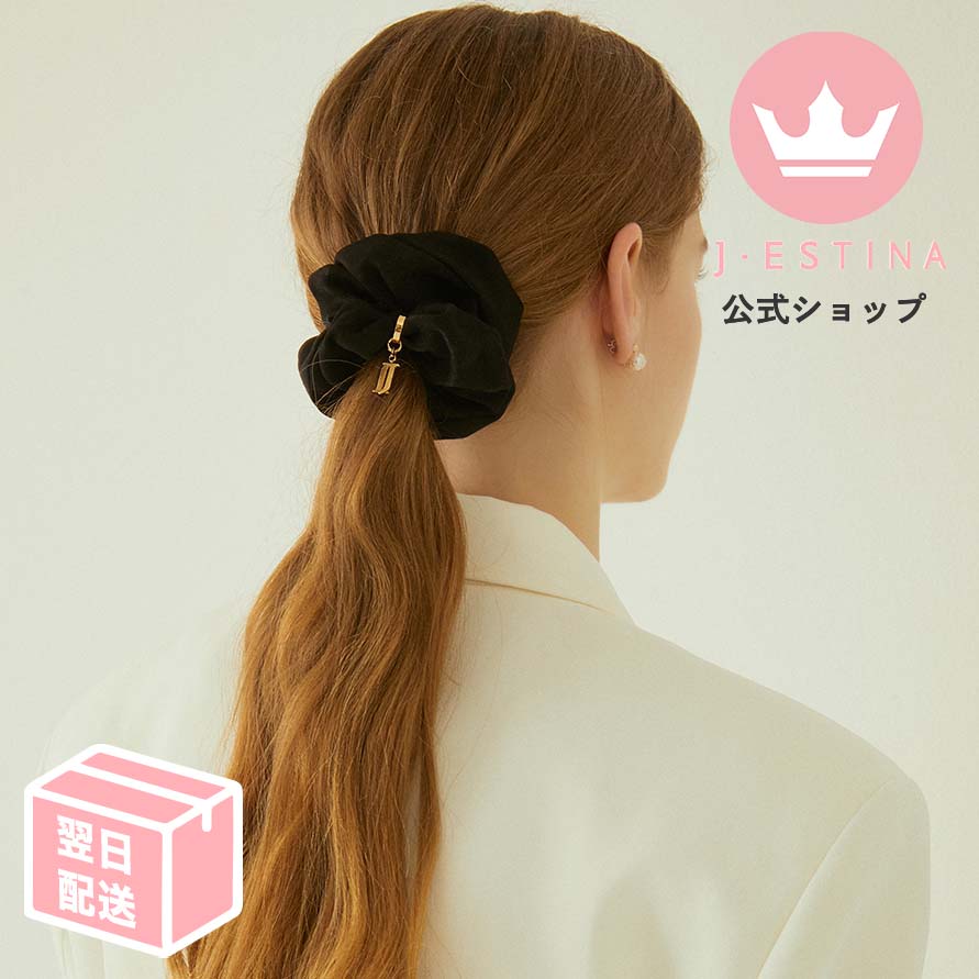 最短翌日発送/ サテン スウェード シュシュ (BLACK) 黒 誕生日 プレゼント 記念日 彼女 女友達 結婚式 韓国ドラマ 韓国ファッション レディース アクセサリー