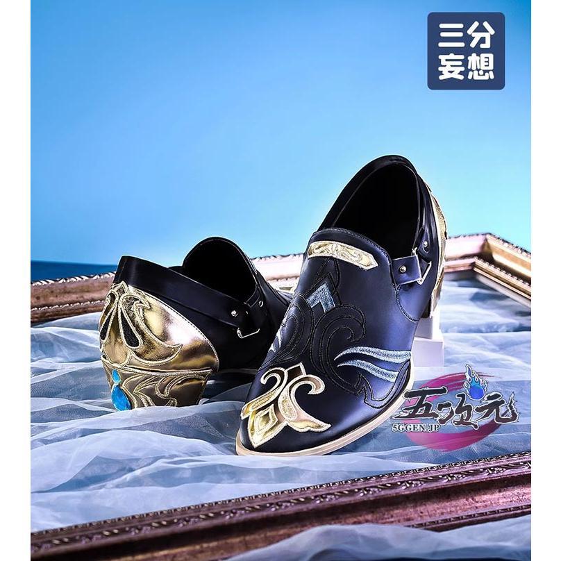 ハロウィン 　原神　コスプレ　ヌヴィレット　靴