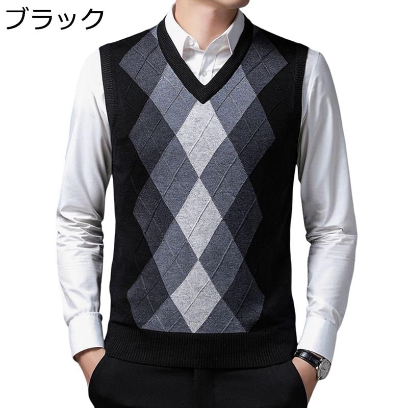 メンズ ニットベスト チョッキ 綿 着回し 毛玉防止 春秋 暖かい レイヤード アーガイル チェック ストリート 通勤 お出かけ セーターベスト カジュアル 重ね着 ブラック M 大きいサイズ 5,149円
