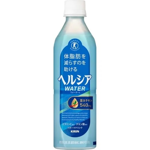 [特保] キリン ヘルシアウォーター 水 500ml 24本 ペットボトル スポーツドリンク 体脂肪を減らすのを助ける
