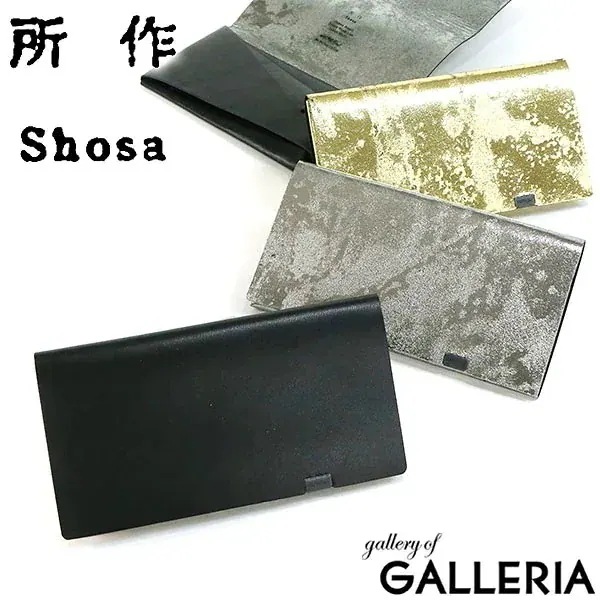 LONG WALLET 長財布 sho-lo1c-wabisabi