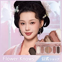 あややんページ　フラワーノーズ フラワノーズ日本公式ページ – フラワノーズ「Flower Knows