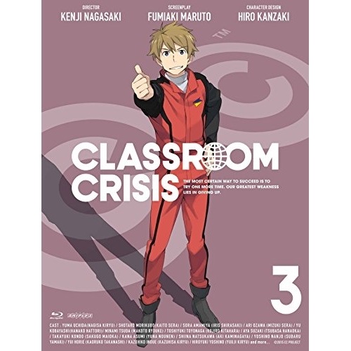 ClassroomCrisis(クラスルームクライシス)3(完全生産限定版).. (Blu-ray) ANZX-11555
