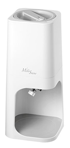 [山善] 電動 かき氷機 ふわふわ Mille Snow (ミルスノー) かき氷器 アレンジ レシピブック付き 製氷カップ2個付き ホワイト YSIA-F25(W) #E