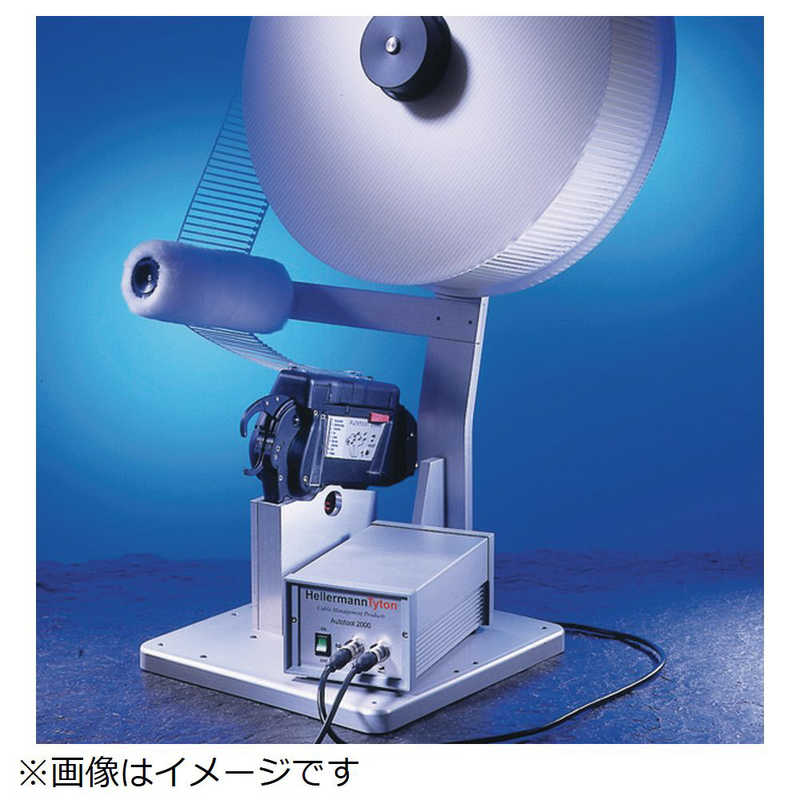 ヘラマンタイトン　全自動結束システム 据え置き台 連続作業用　AT2060BM