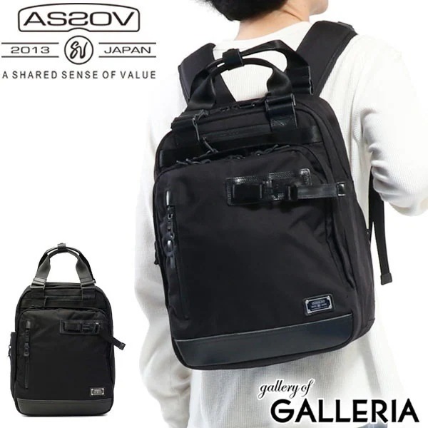 アッソブ リュック AS2OV バックパック 2WAY TOTE BACKPACK トートバッグ EXCLUSIVE BALLISTIC NYLON 2WAY A4 メンズ ASSOV 061323