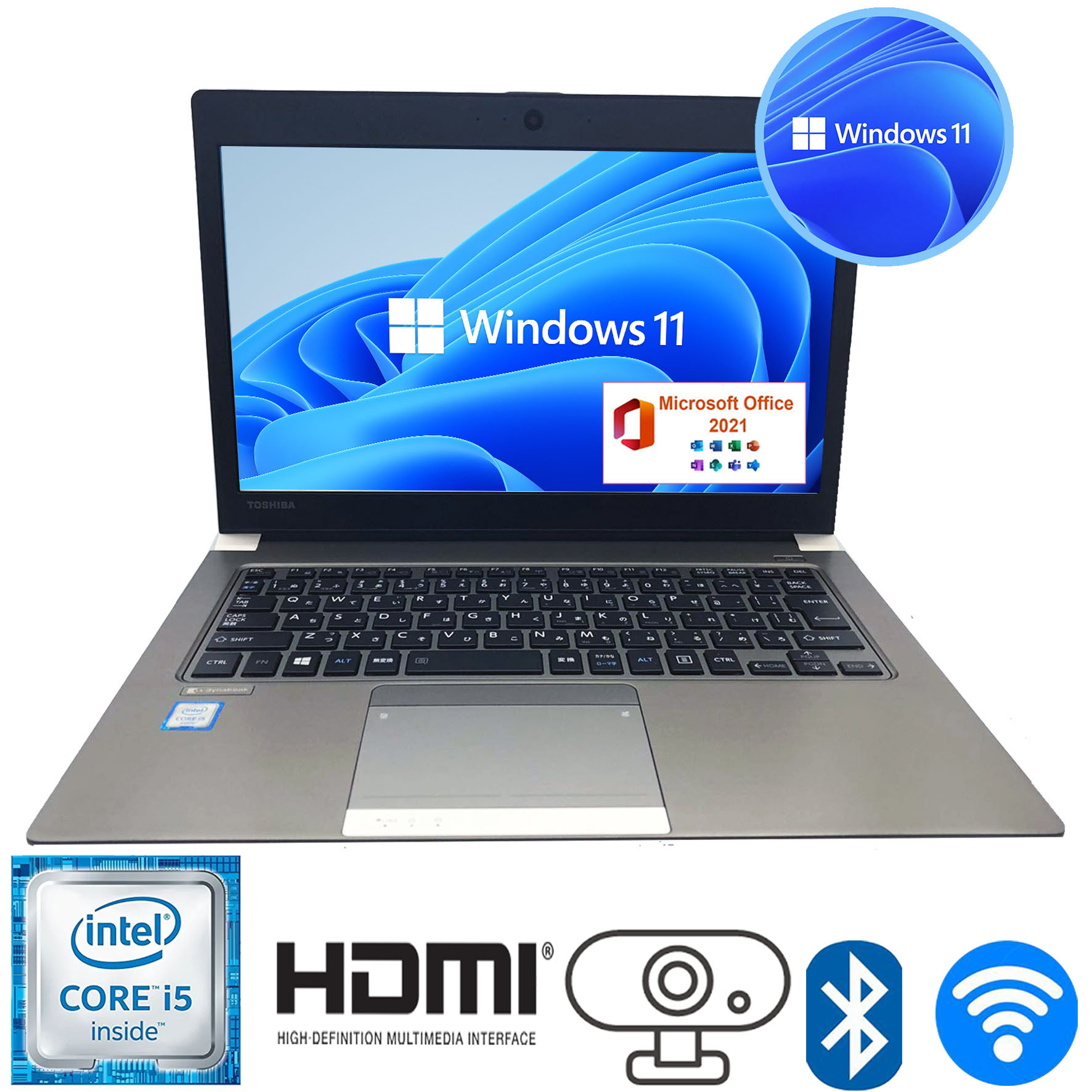 第六世代Corei5 カメラ搭載 メモリ8GB 驚速SSD128GB Win11 MSOffice2021 ノートパソコン R63 ノート PC パソコン 13.3型 BT HDMI アウトレット