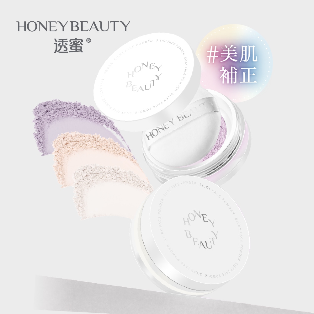 き*ん様 新品　未開封　Show Beauty フェイスパウダー 2019 Qoo10] HONEY BEAUTY シルキーフェイスパウダー フェイスパウダ