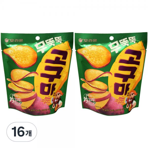 オリオン無愛想サツマイモチップ 오리온 무뚝뚝 고구마칩