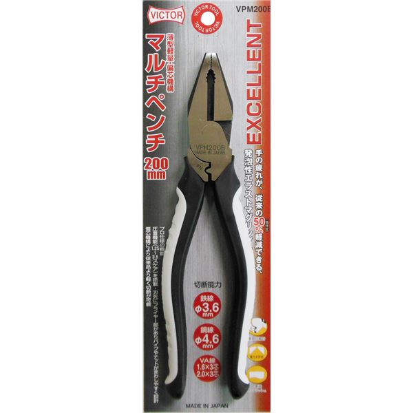 【新品】STAHLWILLE（スタビレー） 440-46 （1／2SQ）クローリングスパナ （03190046） ヨドバシ.com - STAHLWILLE スタビレー 440-46 (1/2SQ