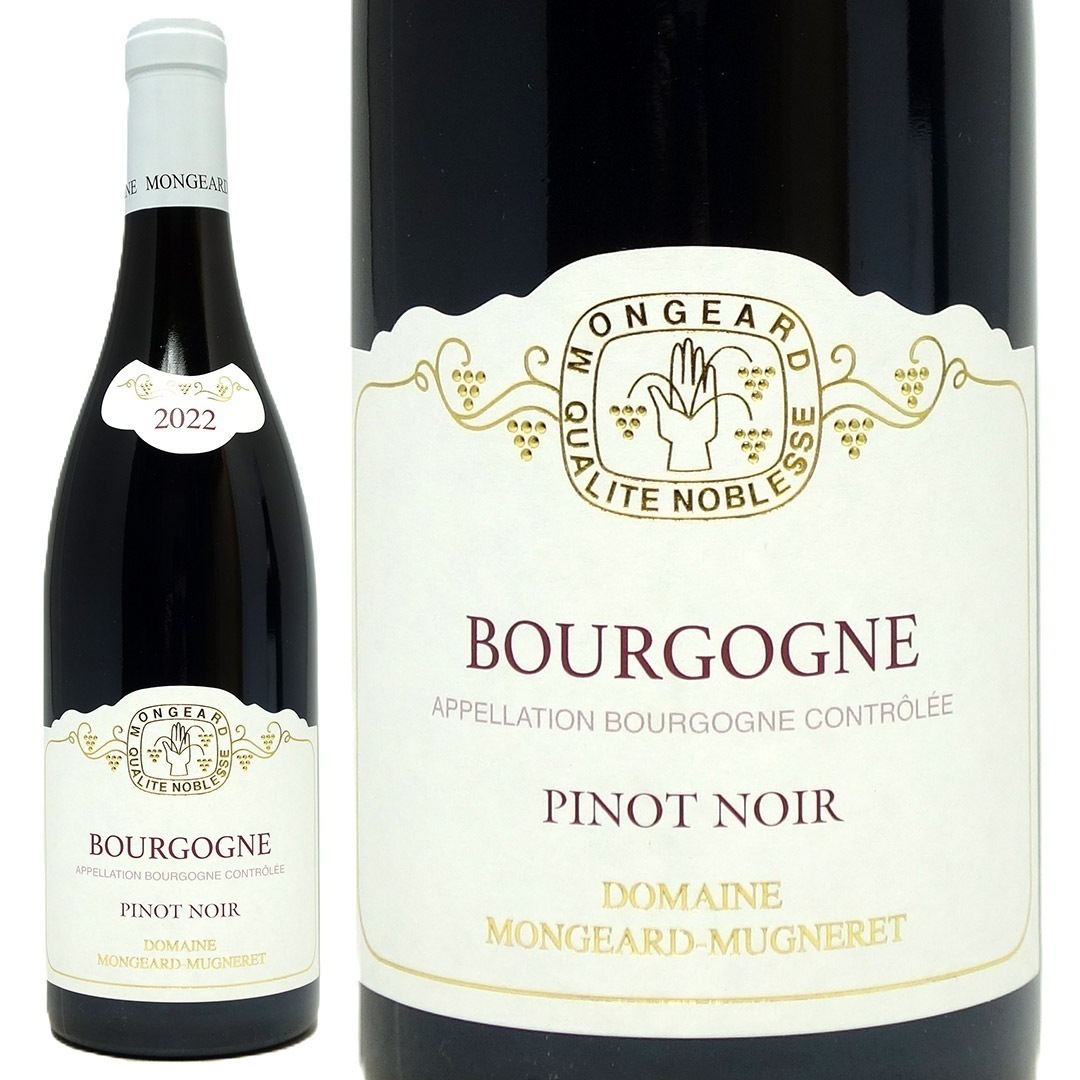 2022 ブルゴーニュ ルージュ ピノ ノワール 750ml モンジャール ミュニュレ ブルゴーニュ フランス 赤ワイン コク辛口 ワイン ^B0MMBN22^