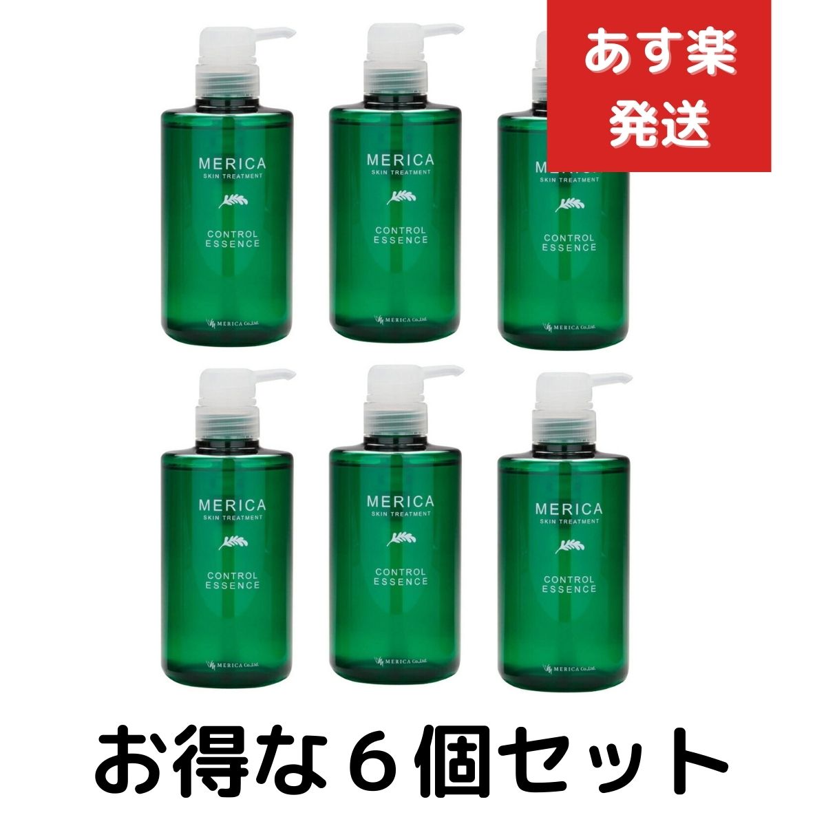 ６個セット　メリカ 薬用スキントリートメントS 500ml ヘアケア 顔 ボディ　医薬部外品 全身用ローション