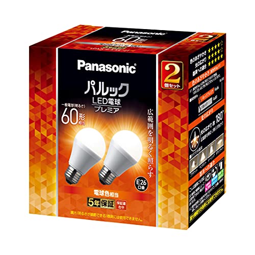 パナソニック パルック LED電球 【プレミア】 口金直径26mm 60W形相当 電球色 2個入 シリカ電球同サイズ 断熱材施工器具対応 密閉型器具対応 屋外器具対応 LDA7LGSK62T