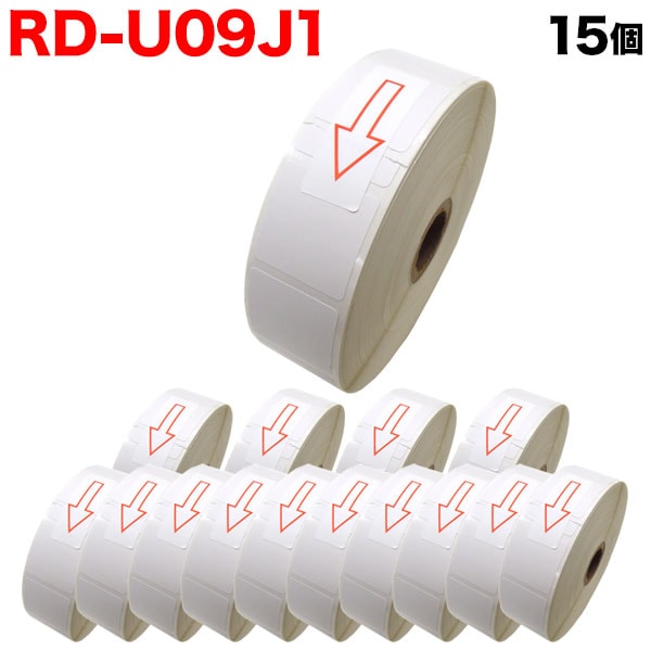 ブラザー用 RDロール プレカット紙ラベル (感熱紙) RD-U09J1 互換品 30mm×30mm 蛍光増白剤不使用 2167枚入り 15個セット
