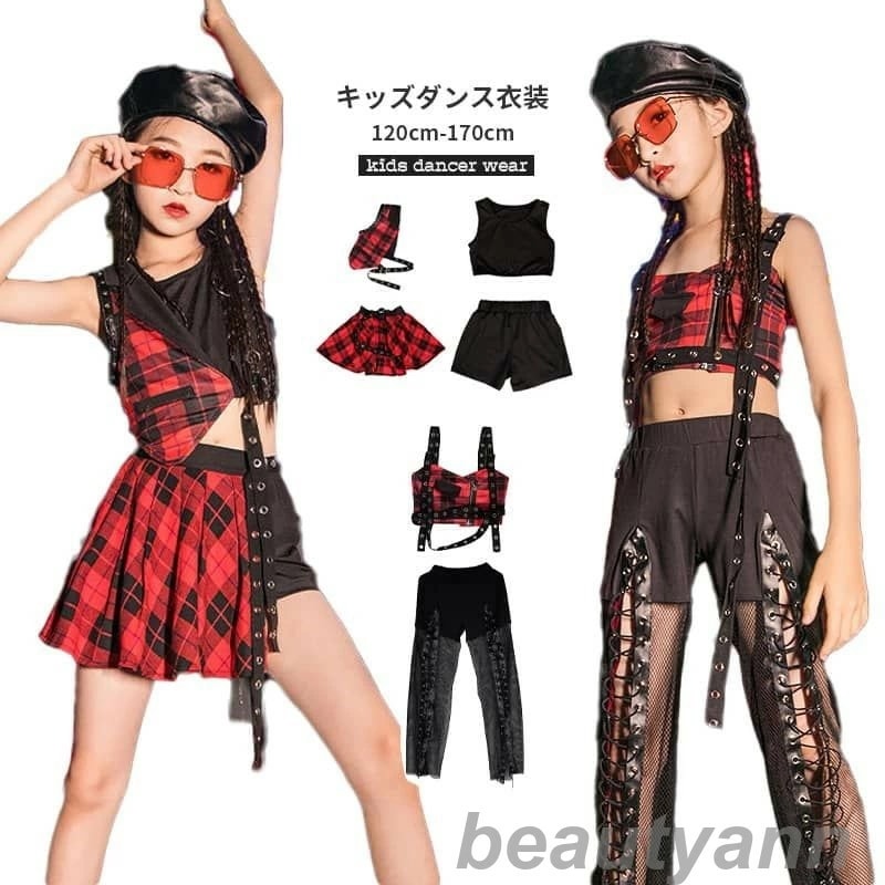 子供ダンス衣装 キッズダンス チェック柄 赤 黒 4点セット 女の子 へそ出し ダンスウェア スカパン 演出 舞台 団体 文化祭 発表会 チアダンス チアガール