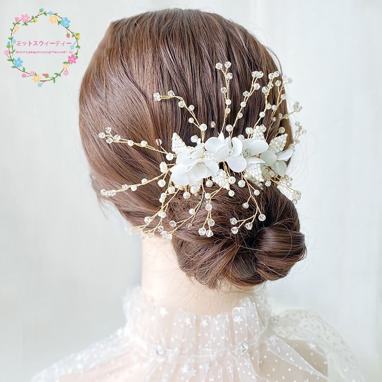 ウェディング ヘッドドレス 髪飾り 和装 成人式 結婚式 二次会 ウエディング ヘアアクセサリー フ Blog